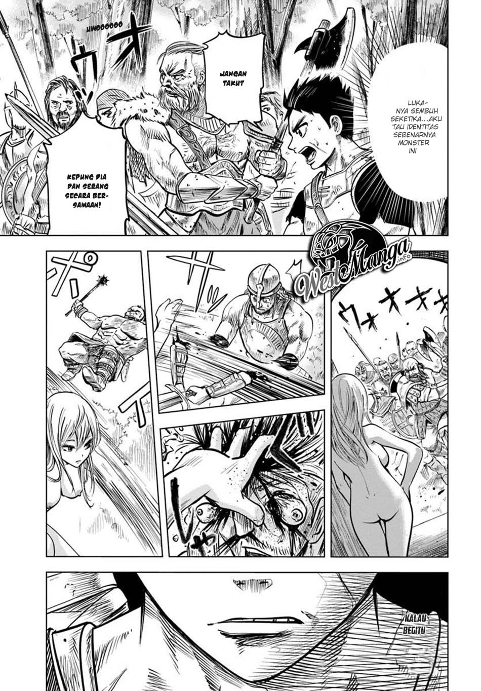 Oukoku E Tsuzuku Michi chapter 2